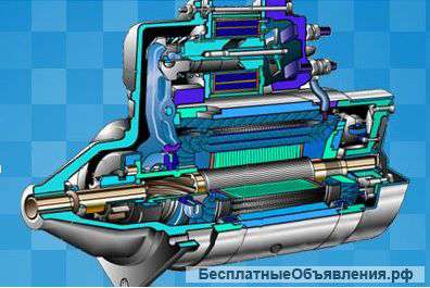 Стартера и генераторы для грузовых и легковых автомобилей