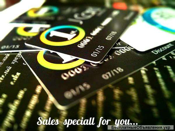 Работа для студентов