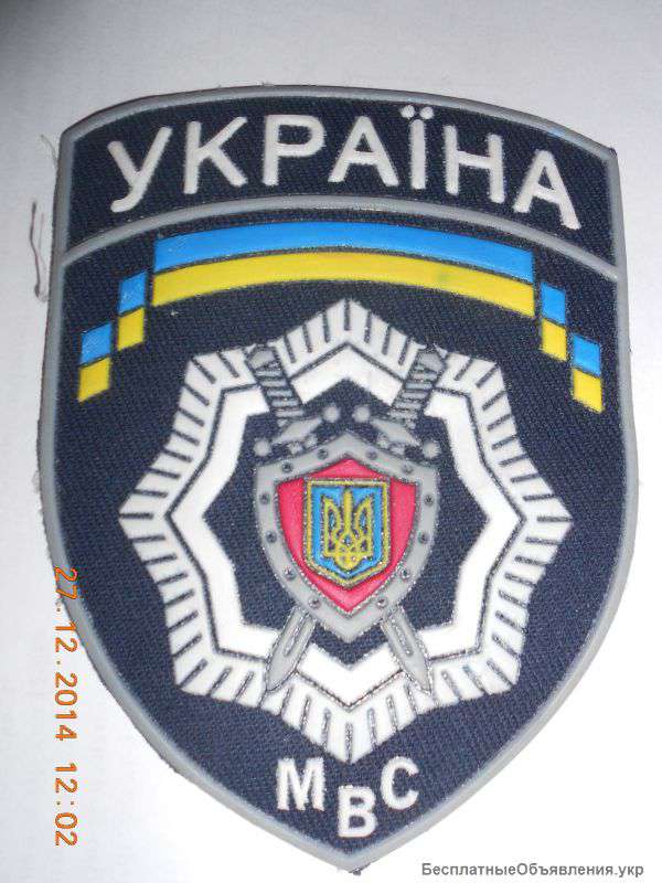 Работа в милиции