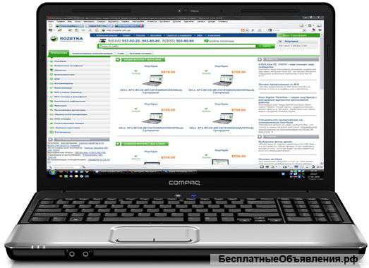 Ноутбук Compaq Presario CQ61