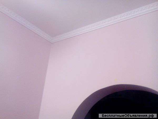 Бригада словян делает ремонт квартир,дома,офесы,бани,дачи и т.д.