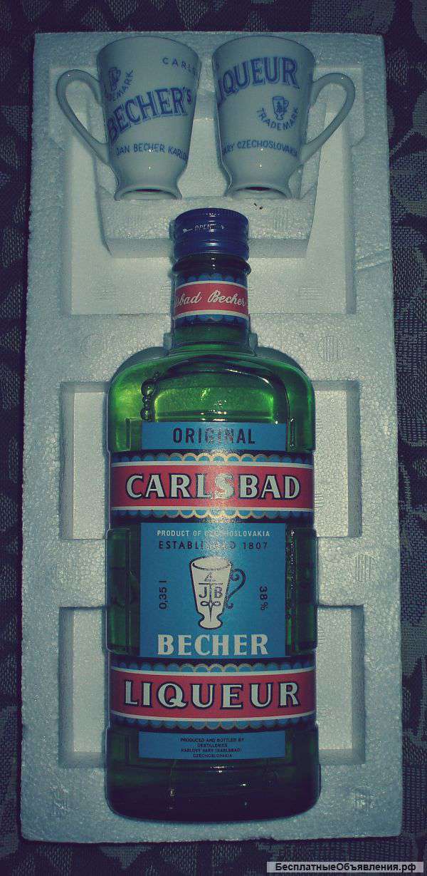 Бе́херовка (Becherovka) чешский крепкий ликёр 1980 года выпуска