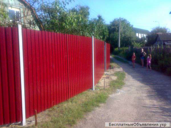 Установка заборов калиток с профнастила любые