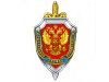 Сотрудник охраны ФСБ