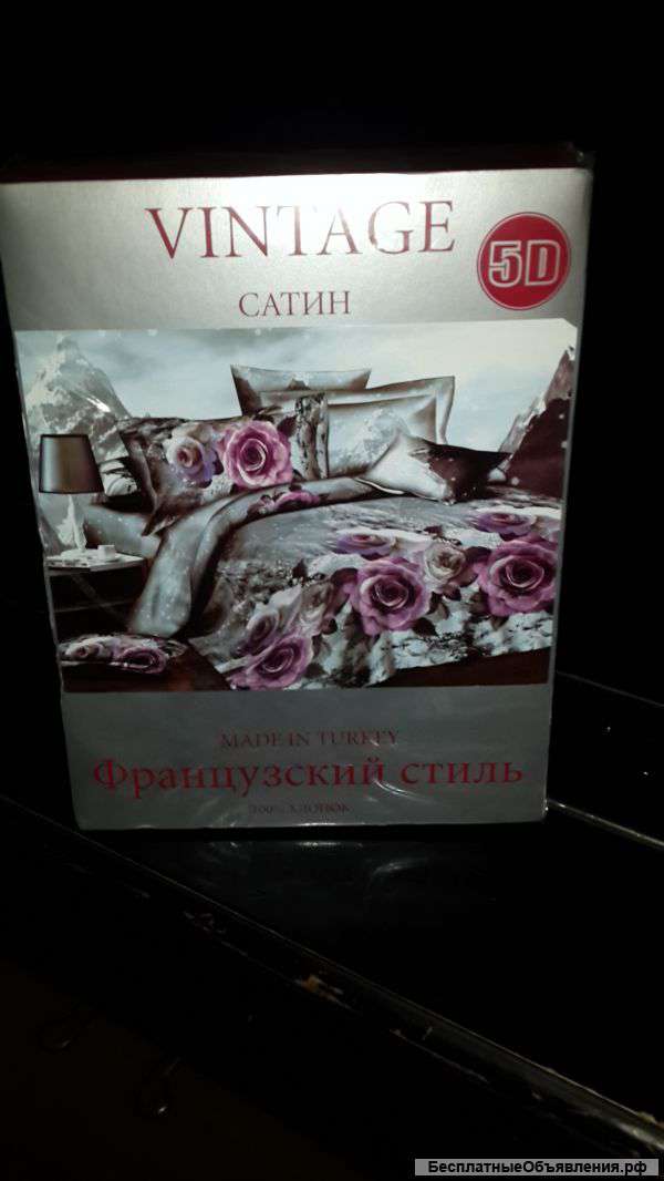 Постельное белье "vintage" 5D