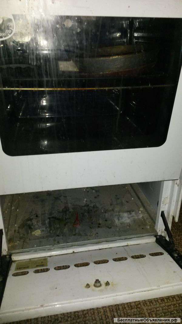 Б/у газовую плиту