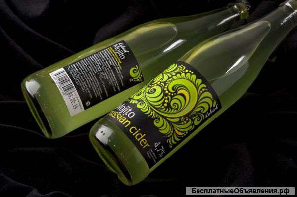 Напитки от Концепции Продукта со скидкой