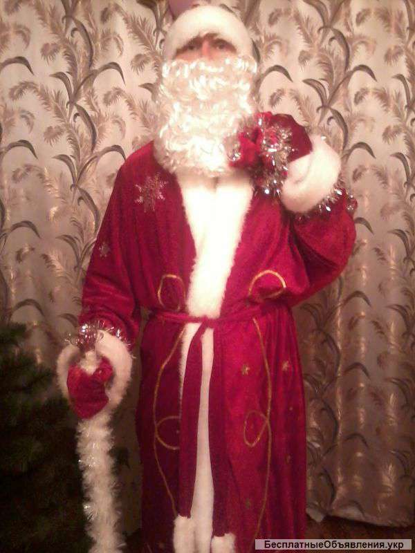 Дед Мороз поздравит Вашего ребёнка с НГ