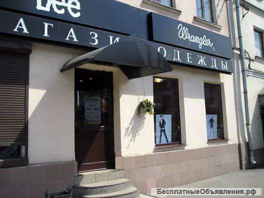 Сдается помещение (182 кв.м) в бизнес-парке на Электрозаводской.