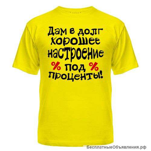 Почку за 80 000евро