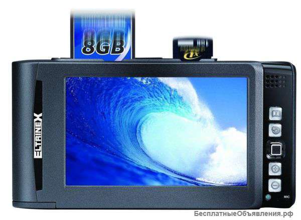 Фотобанк Vosonic VP8870