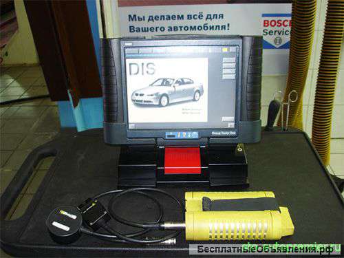 Автоэлектрик, Компьютерная диагностика