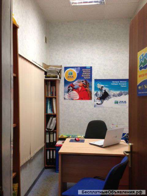 Аренда офисного помещения (часть)