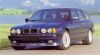 Накладка на передний бампер Alpina для БМВ 5 серии в кузове Е34