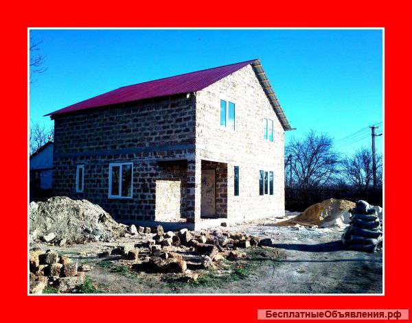 Отличный дом с видом на горы Чатыр Даг