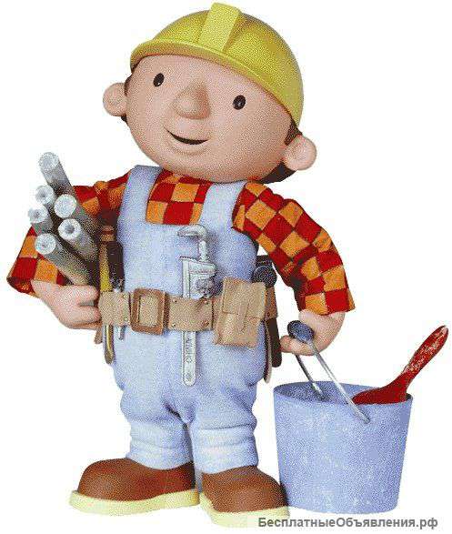 Ремонт и отделка