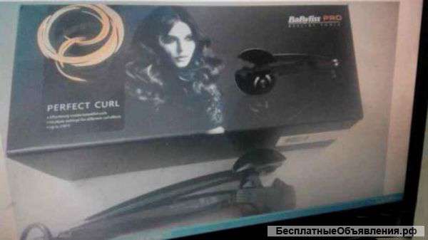 Babyliss pro оптом