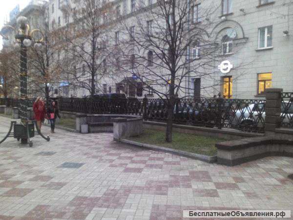 Помещение в центре Минска