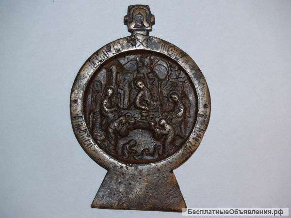 Панагиар (Панагия) поморская староверческая «Богоматерь Знамение». Россия, XVI век.