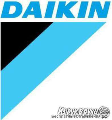 Куплю кондиционер Daikin ( Дайкин )