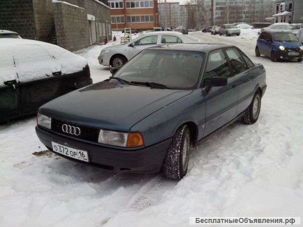 Авто Ауди -80