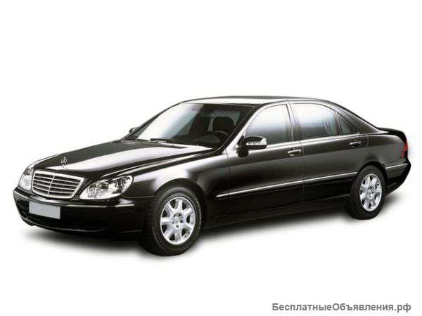 Запчасти для Мерседес W 220