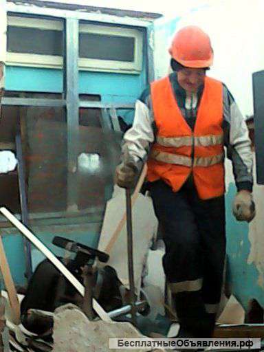 Бригада подсобников и разнорабочих,грузчиков