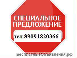 Ремонт квартир под ключ