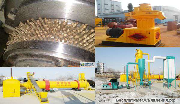 Производим линию по грануляции