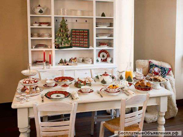 Посуда от Villeroy Boch