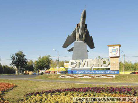 Токарь-притирщик