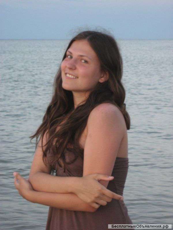 Репетитор по истории, обществознанию и праву