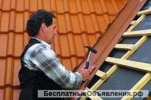 Течет потолок, Крыша?