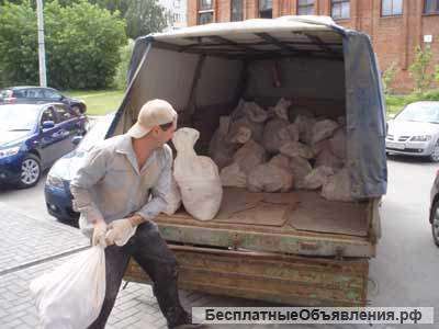 Уборка строительного мусора