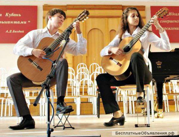 Уроки игры на классической гитаре