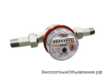 Замена и установка водосчётчиков