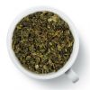 Чай Те Гуань Инь (Высшей категории), 50 гр