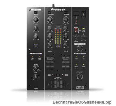 Pioneer DJM-350