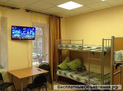Сдам отдельные комнаты посуточно и по часам