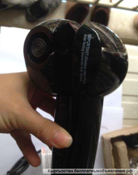 Стайлер Babyliss Pro Perfect Curl