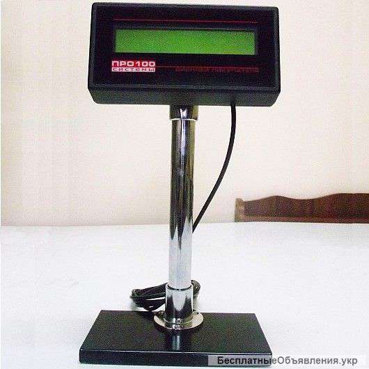 Стойка с магнитным основанием для дисплея покупателя