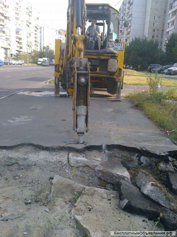 Строительство