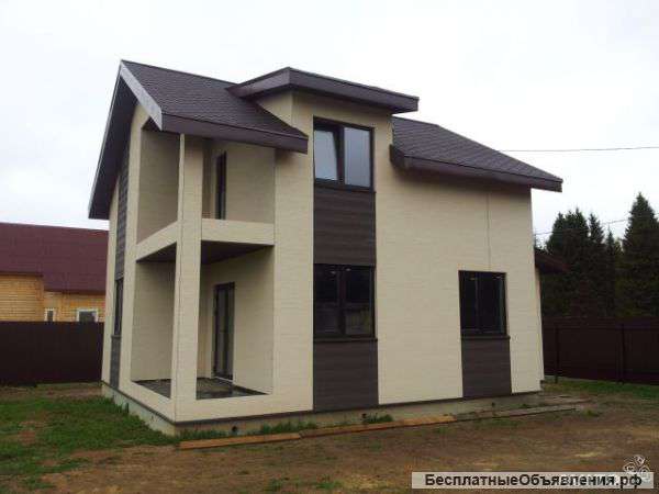 Современный дом