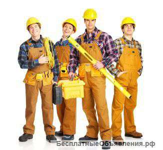 Услуги Профессиональных Разнорабочих РФ