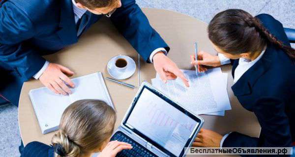 Курсы: бухучет и налогообложение, 1С