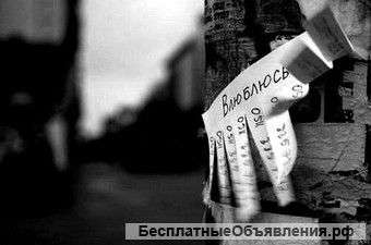 День Святого Валентина в модном и романтическом Милане