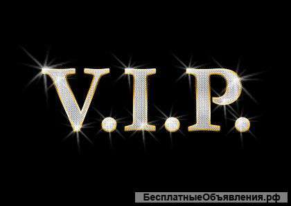 Аналитик товаров и услуг