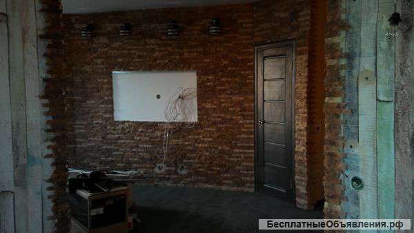 Отделка ремонт квартиры