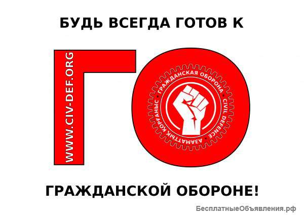 Предоставлю рабочих