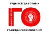 Предоставлю рабочих
